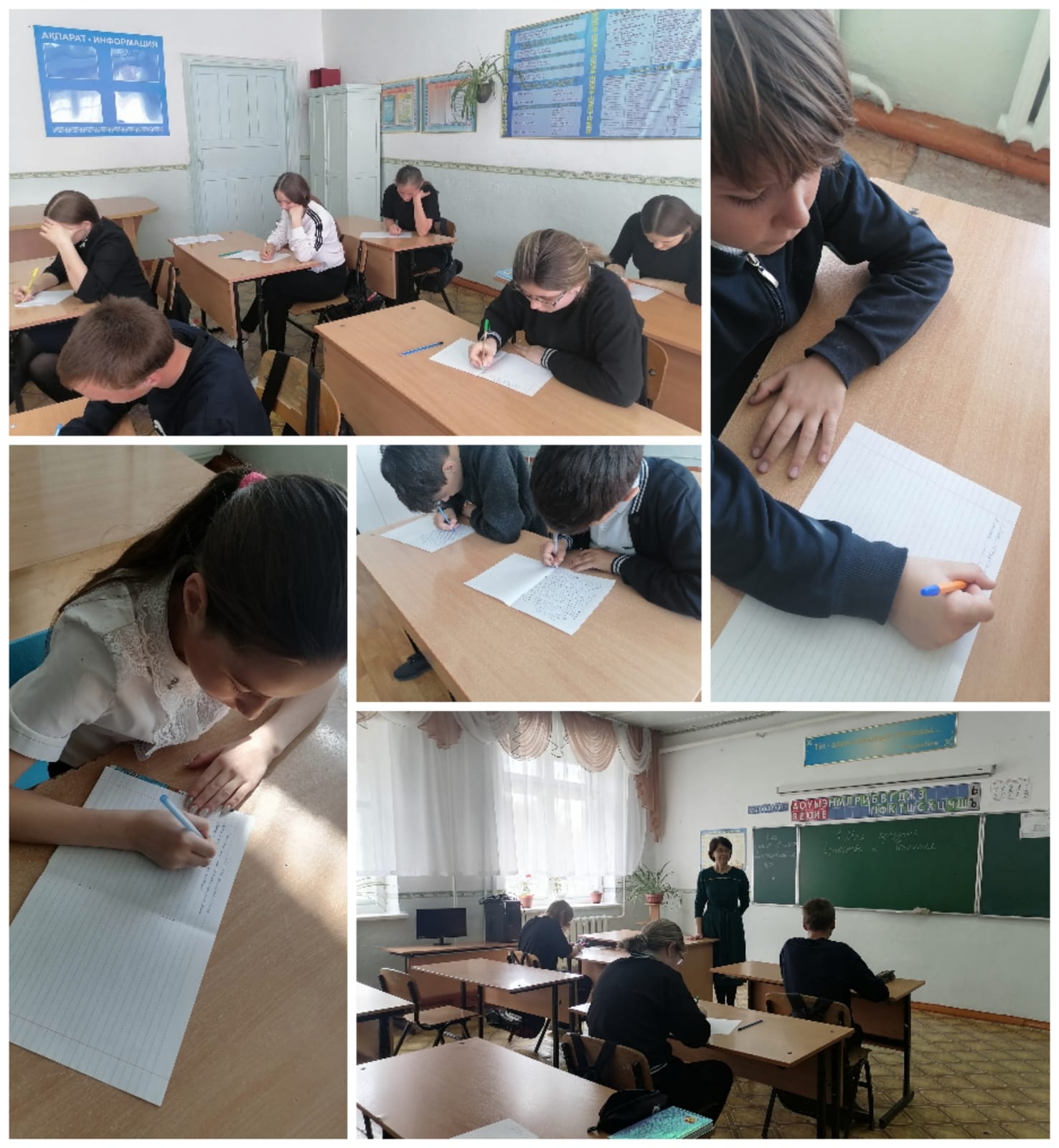 2.05.2024 ж. &quot;Александровка негізгі мектебі &quot; КММ 5-9 сынып қатысушылары&quot; Мамыр – Ынтымақтастық айы &quot; аясында &quot;1 мамыр – Бірлік пен келісім мерекесі&quot;эссе жазуға қатысты.