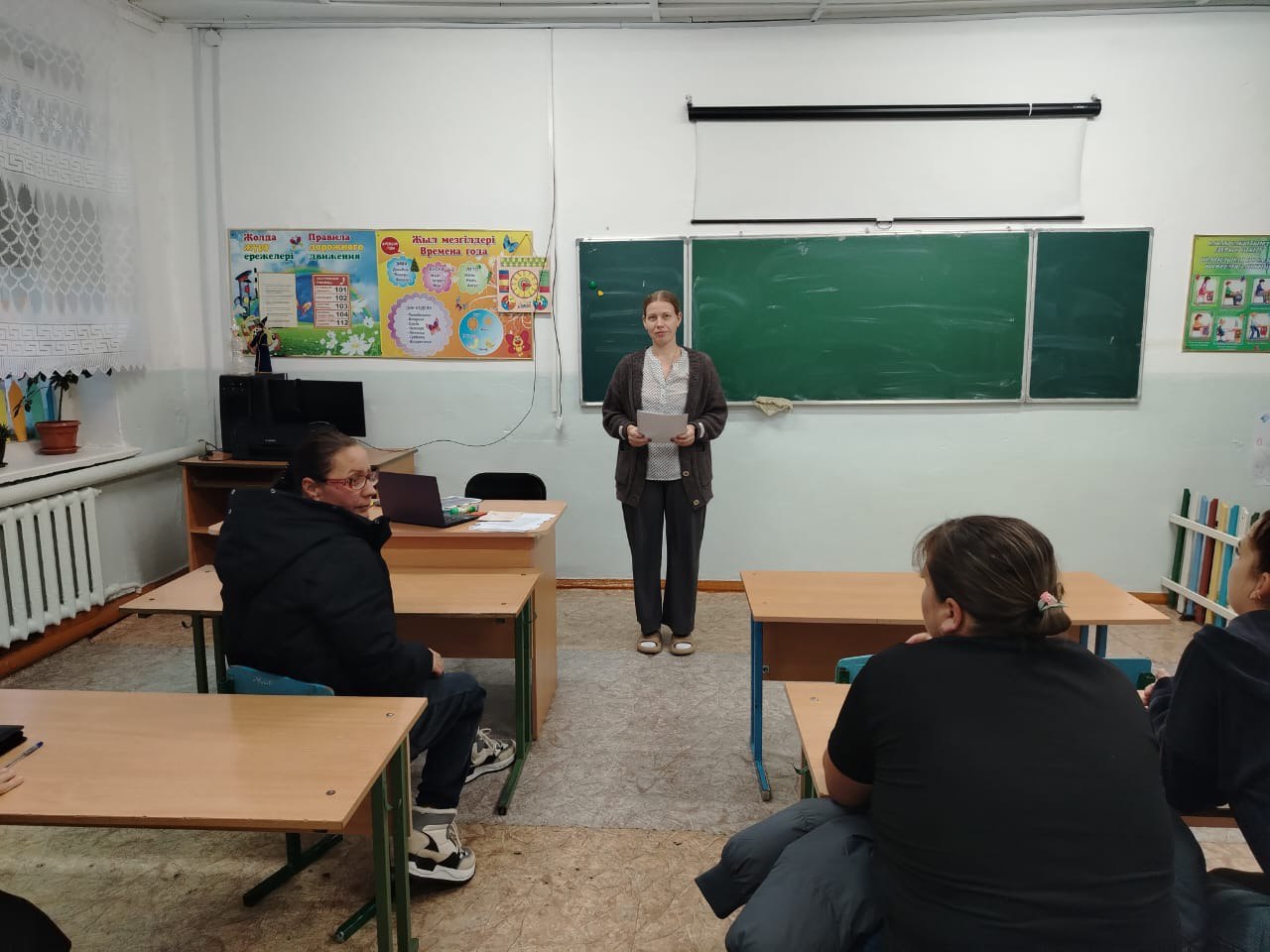 2025 жылдың 14 қарашасында 